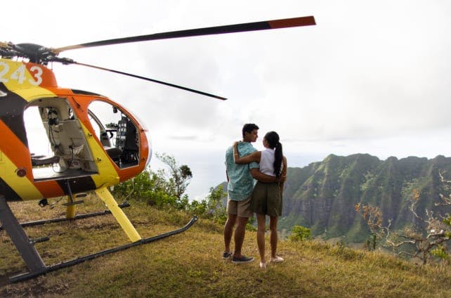 Private Secluded Landing in Ko'olau Mountains